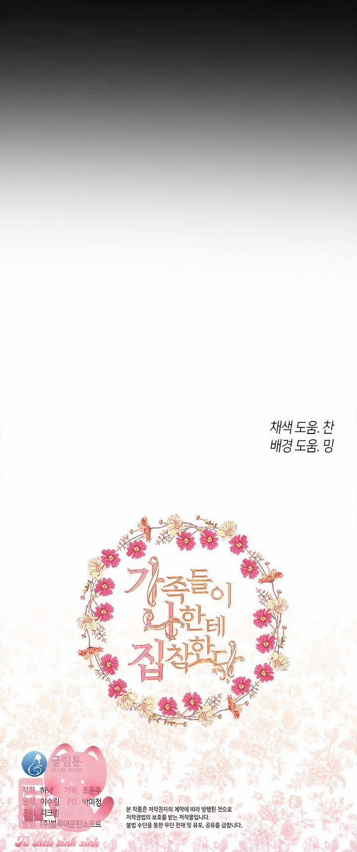 Gia Đình Bị Ám Ảnh Bởi Tôi 63 trang 72