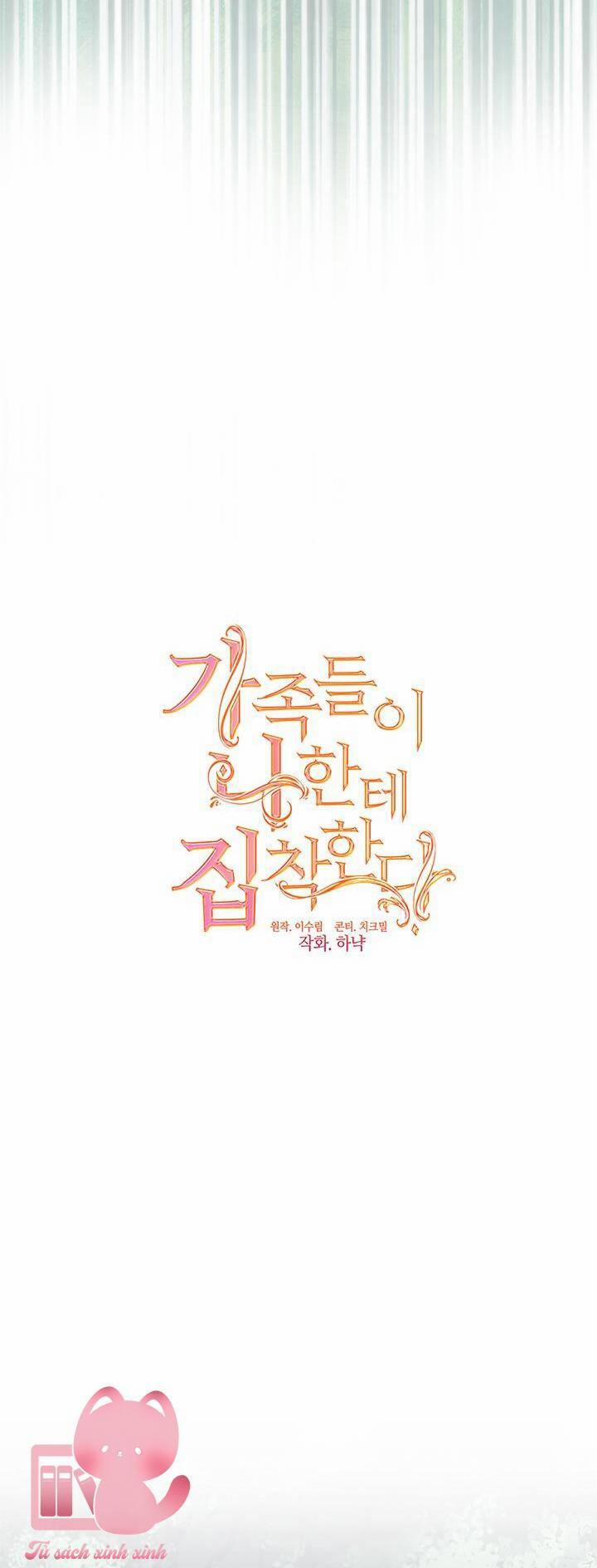 Gia Đình Bị Ám Ảnh Bởi Tôi 64 trang 28