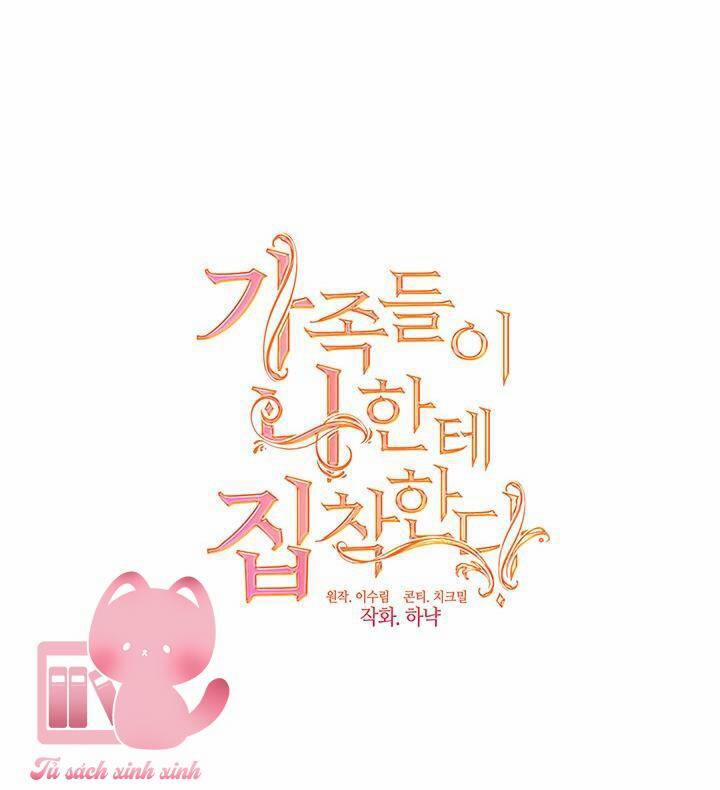 Gia Đình Bị Ám Ảnh Bởi Tôi 65 trang 70