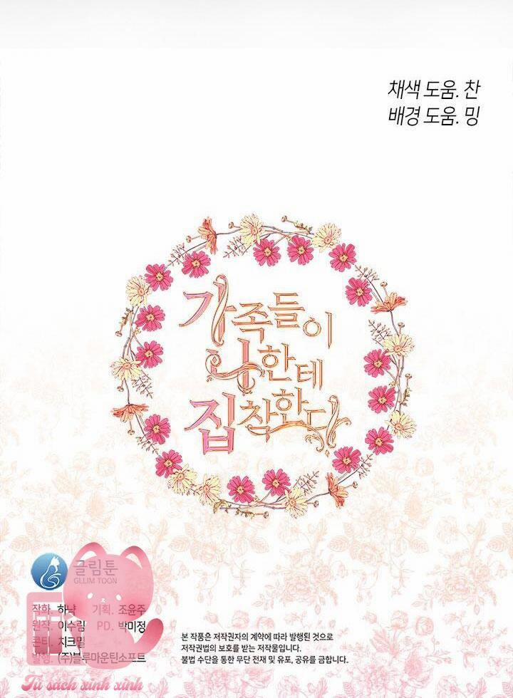 Gia Đình Bị Ám Ảnh Bởi Tôi 67 trang 76