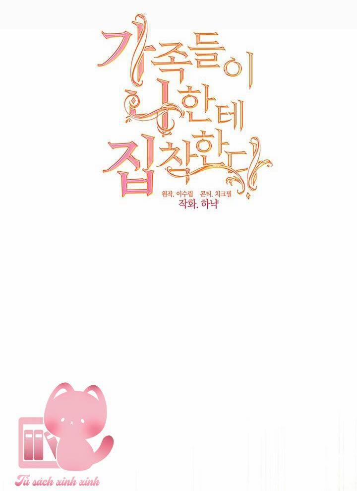 Gia Đình Bị Ám Ảnh Bởi Tôi 69 trang 27