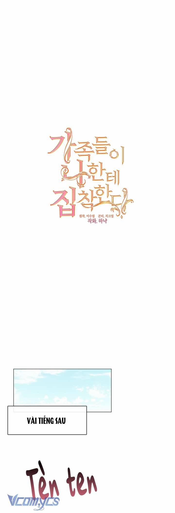 Gia Đình Bị Ám Ảnh Bởi Tôi 72 trang 53