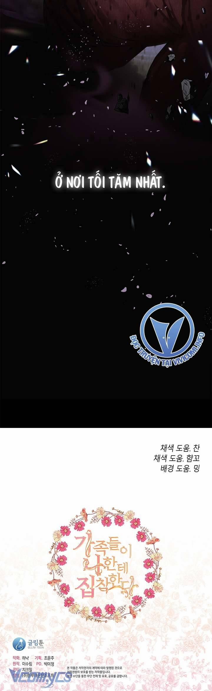 Gia Đình Bị Ám Ảnh Bởi Tôi 73 trang 67