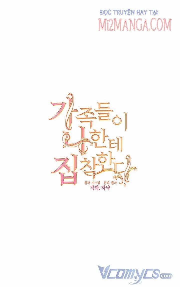 Gia Đình Bị Ám Ảnh Bởi Tôi 9 trang 1