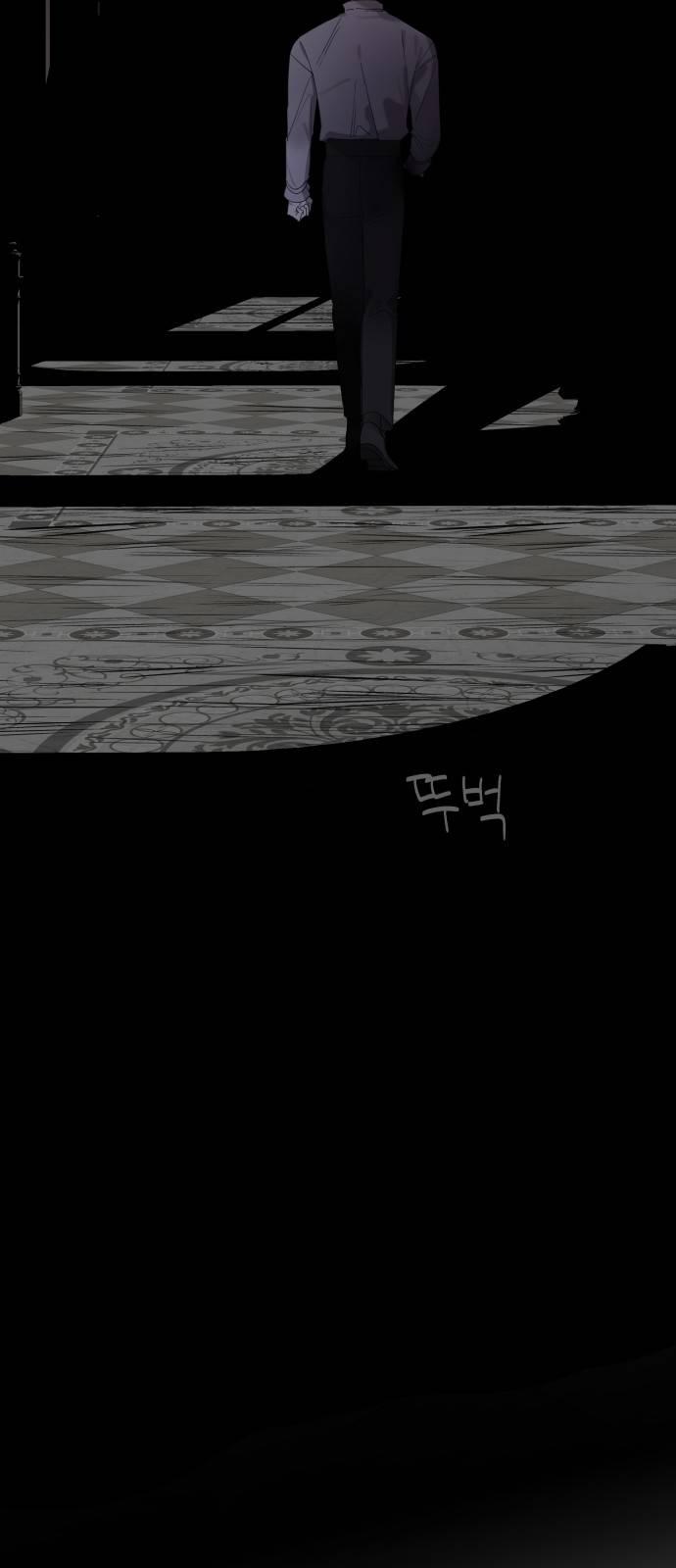 Gia Đình Chồng Bị Ám Ảnh Bởi Tôi 13.2 trang 14