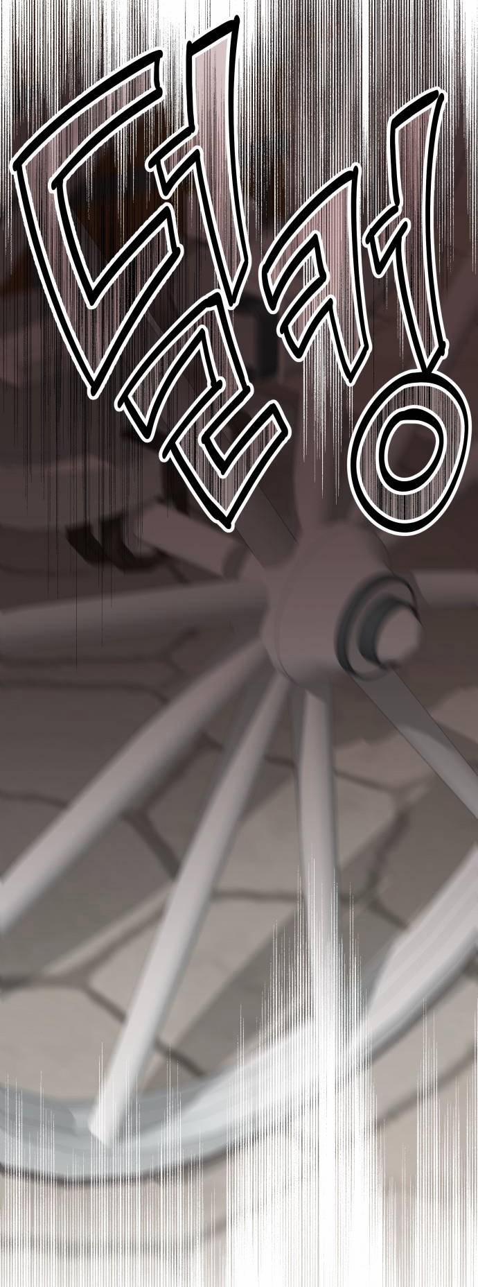 Gia Đình Chồng Bị Ám Ảnh Bởi Tôi 17.2 trang 24