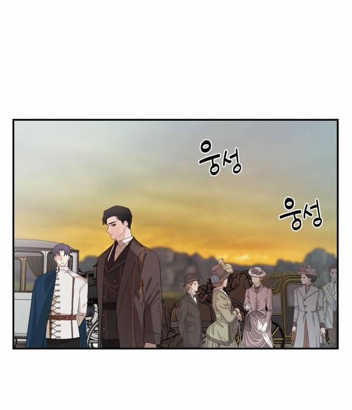 Gia Đình Chồng Bị Ám Ảnh Bởi Tôi 18.2 trang 10