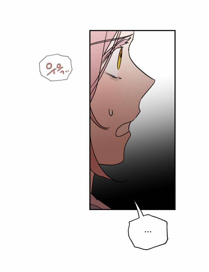 Gia Đình Chồng Bị Ám Ảnh Bởi Tôi 19.2 trang 41