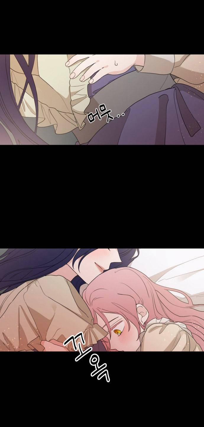 Gia Đình Chồng Bị Ám Ảnh Bởi Tôi 25.2 trang 24