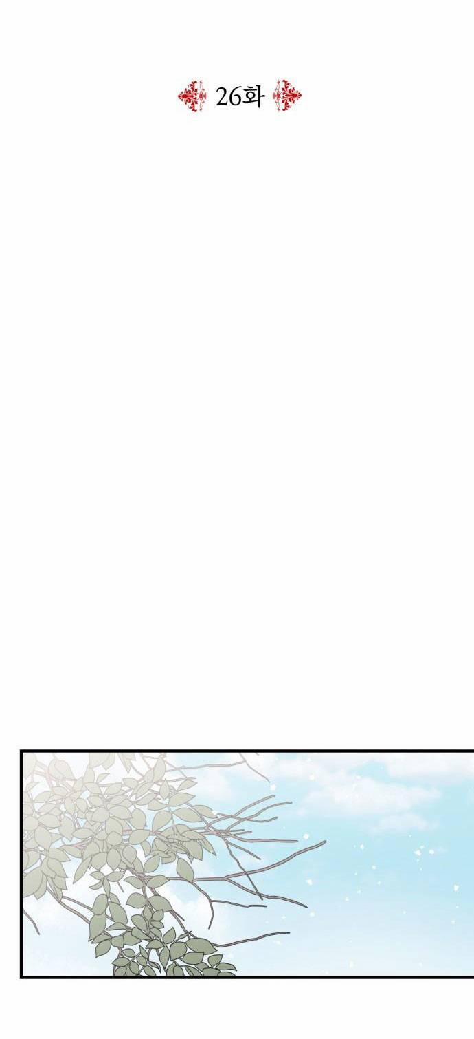 Gia Đình Chồng Bị Ám Ảnh Bởi Tôi 26.1 trang 16