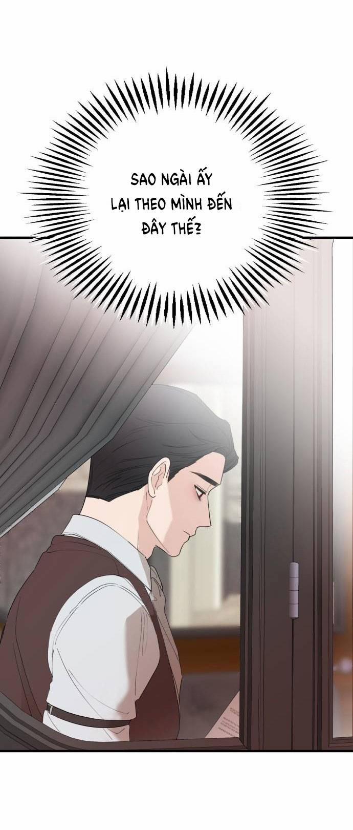 Gia Đình Chồng Bị Ám Ảnh Bởi Tôi 27.1 trang 7