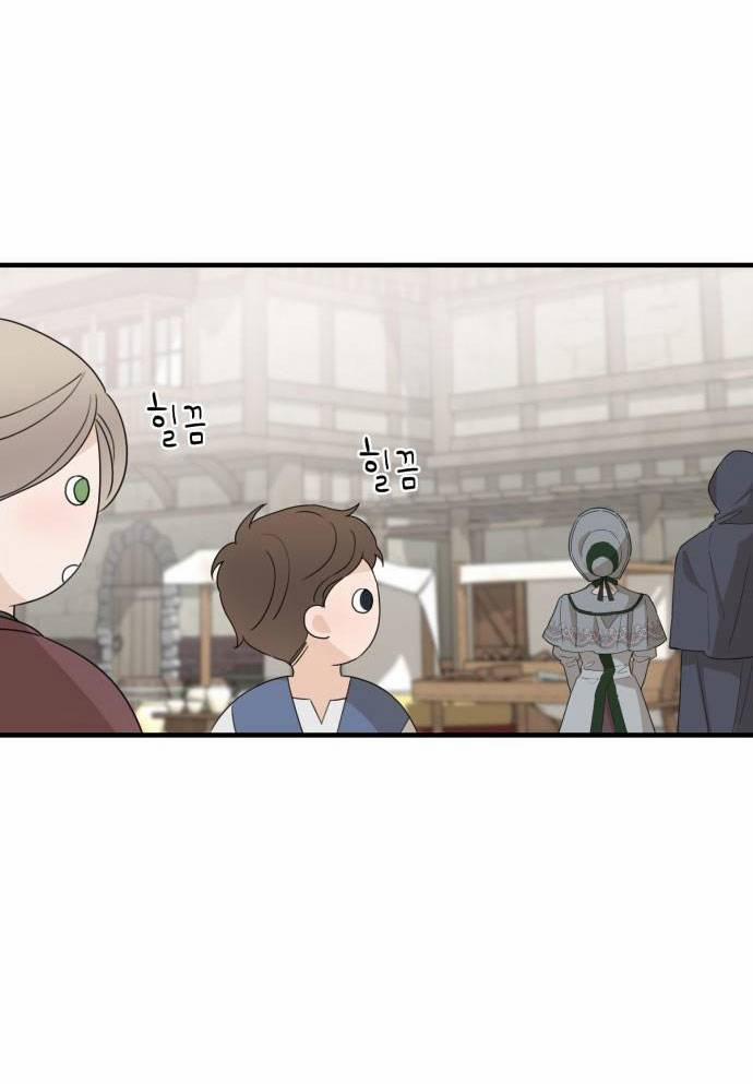 Gia Đình Chồng Bị Ám Ảnh Bởi Tôi 27.2 trang 15