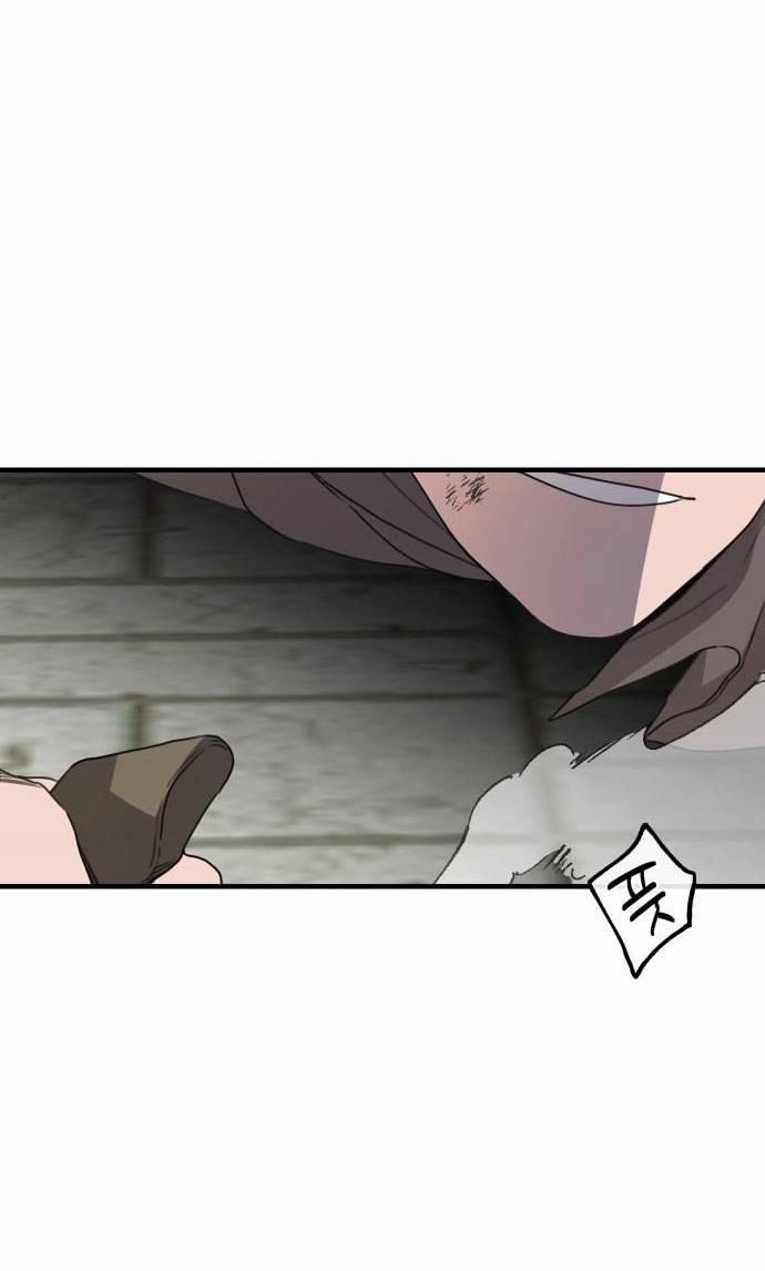 Gia Đình Chồng Bị Ám Ảnh Bởi Tôi 28.2 trang 21