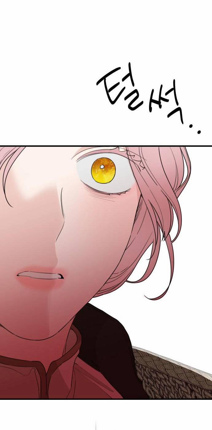 Gia Đình Chồng Bị Ám Ảnh Bởi Tôi 28.2 trang 38