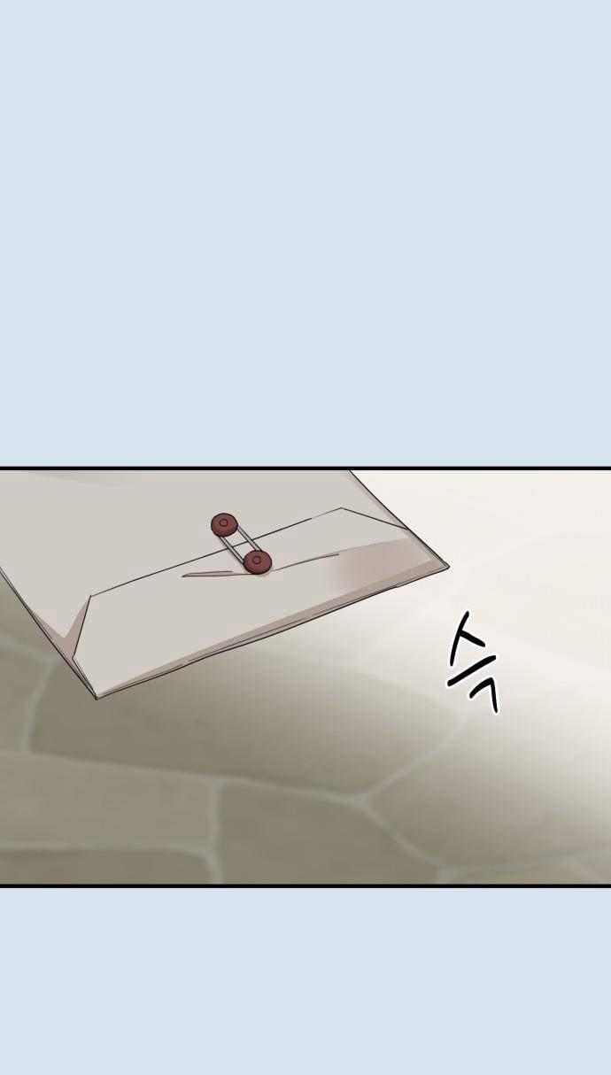 Gia Đình Chồng Bị Ám Ảnh Bởi Tôi 29.2 trang 24