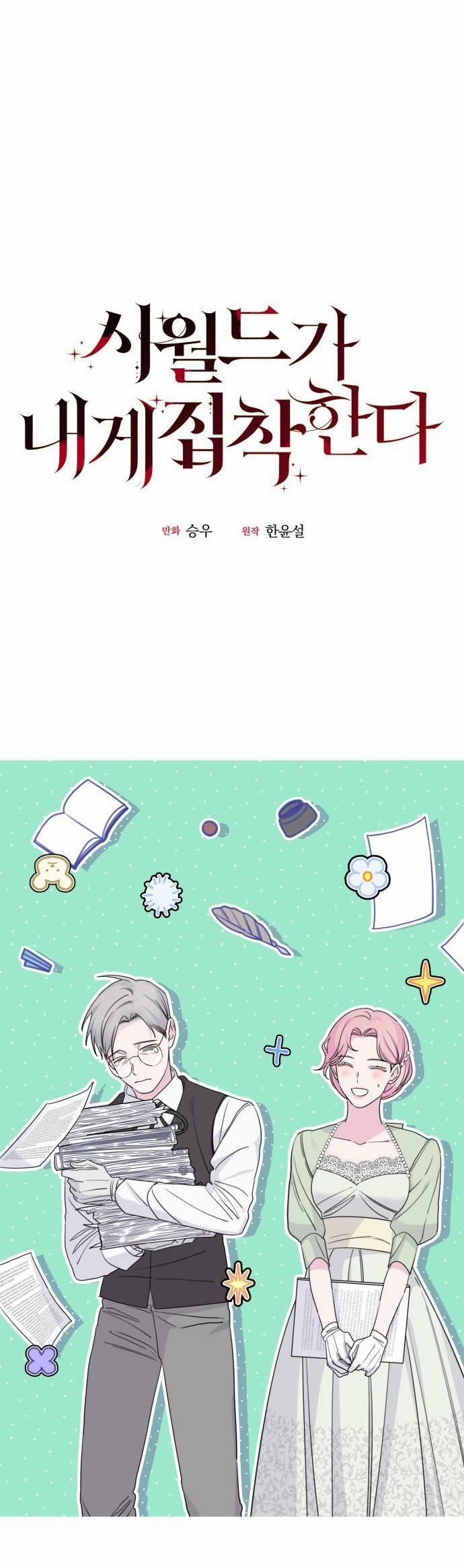 Gia Đình Chồng Bị Ám Ảnh Bởi Tôi 35.1 trang 11