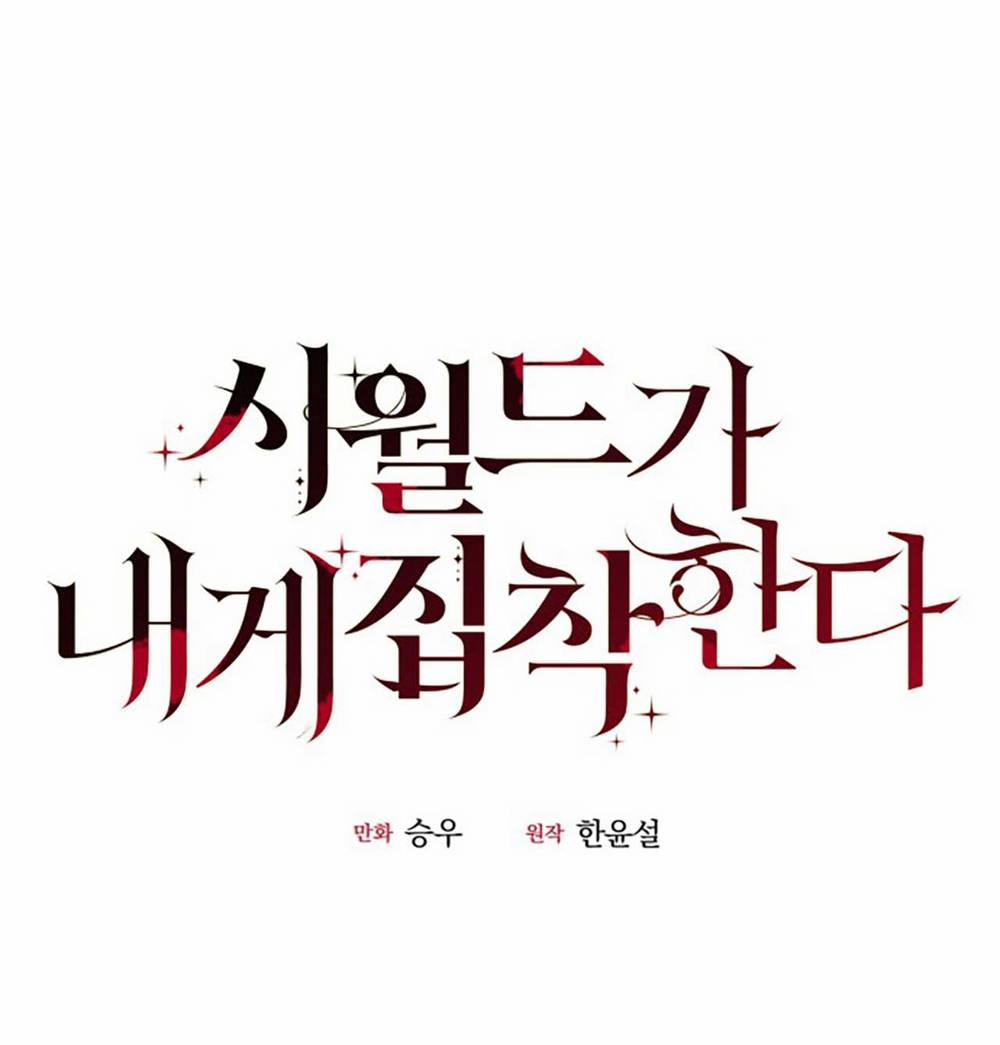 Gia Đình Chồng Bị Ám Ảnh Bởi Tôi 41.2 trang 11