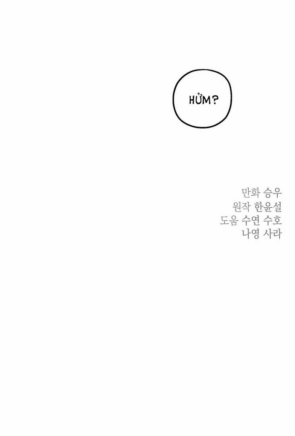 Gia Đình Chồng Bị Ám Ảnh Bởi Tôi 43.2 trang 53