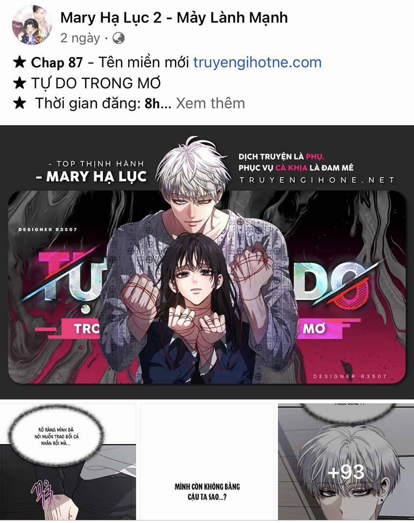 Gia Đình Chồng Bị Ám Ảnh Bởi Tôi 45.1 trang 19