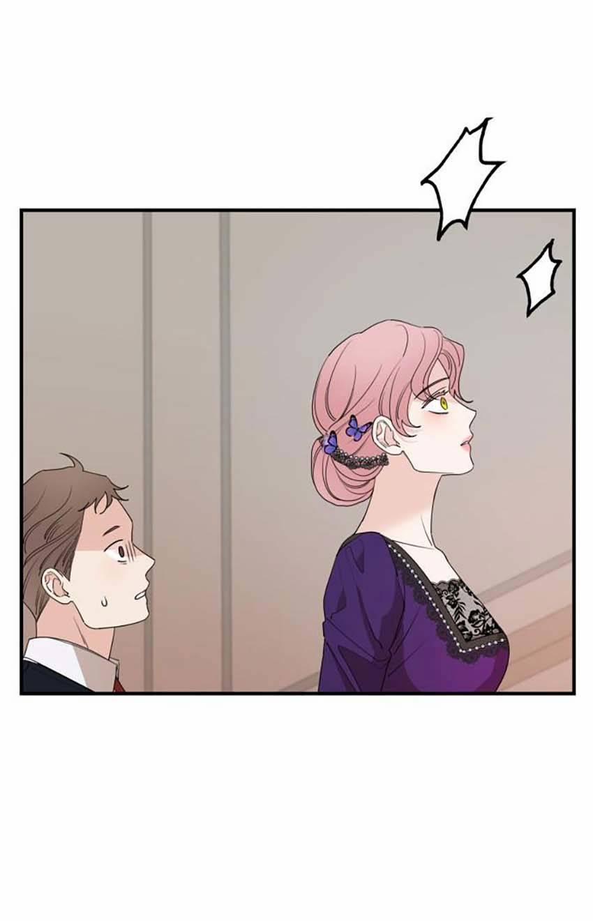 Gia Đình Chồng Bị Ám Ảnh Bởi Tôi 46.2 trang 13