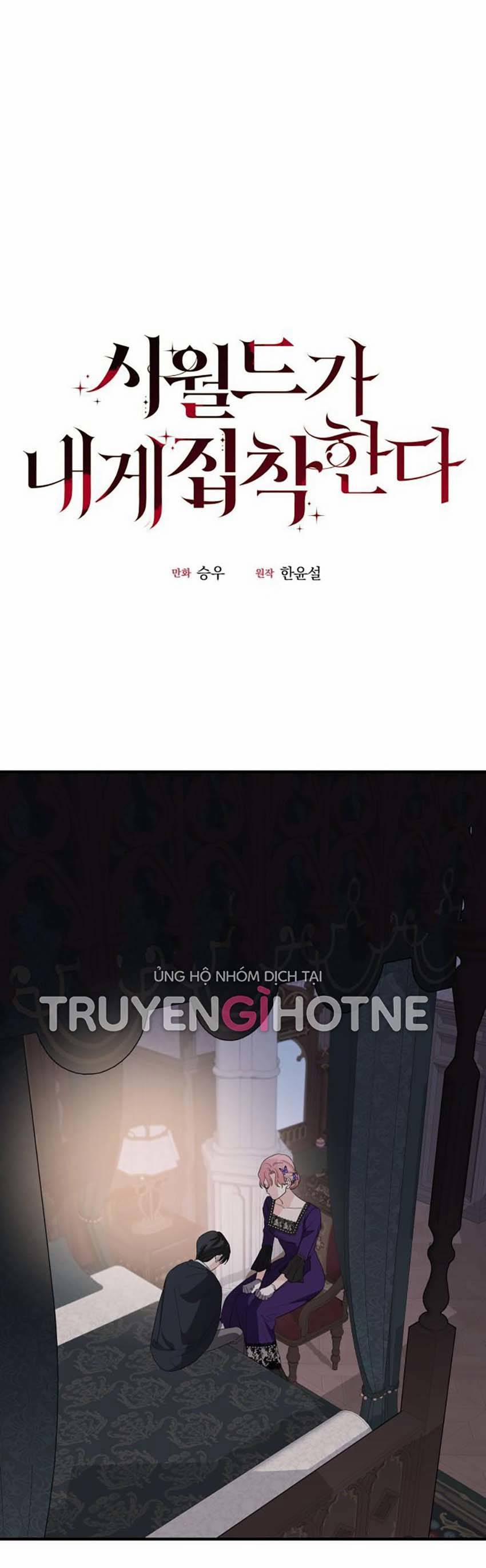 Gia Đình Chồng Bị Ám Ảnh Bởi Tôi 47.1 trang 21