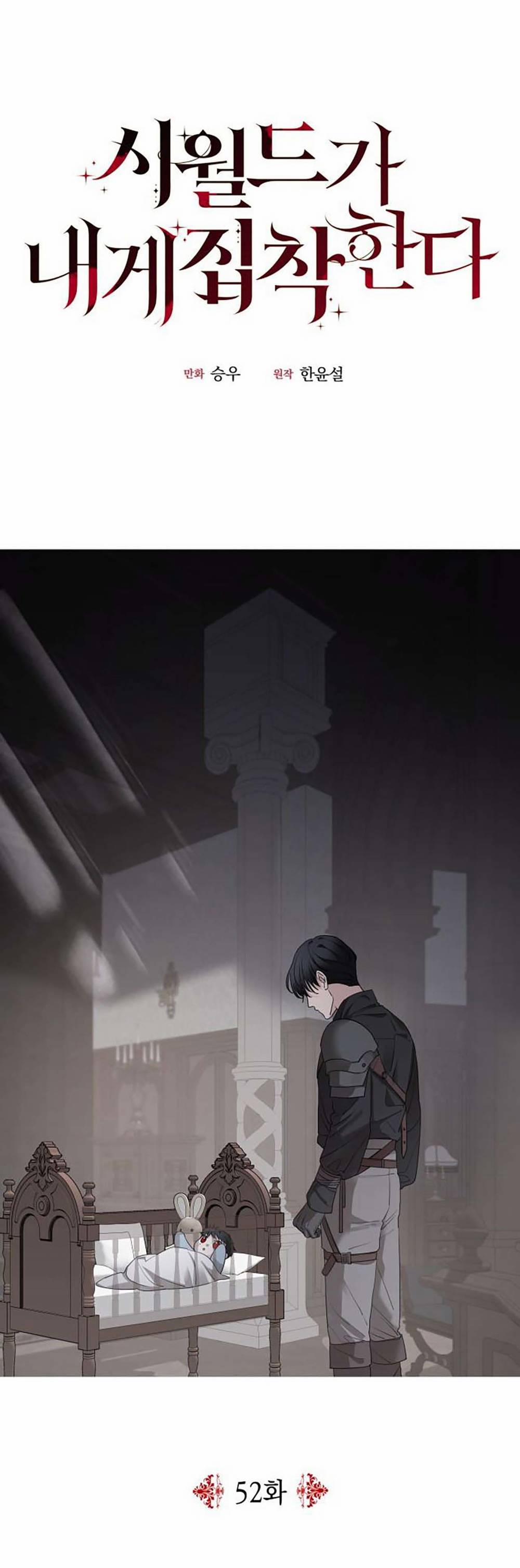 Gia Đình Chồng Bị Ám Ảnh Bởi Tôi 52.2 trang 25