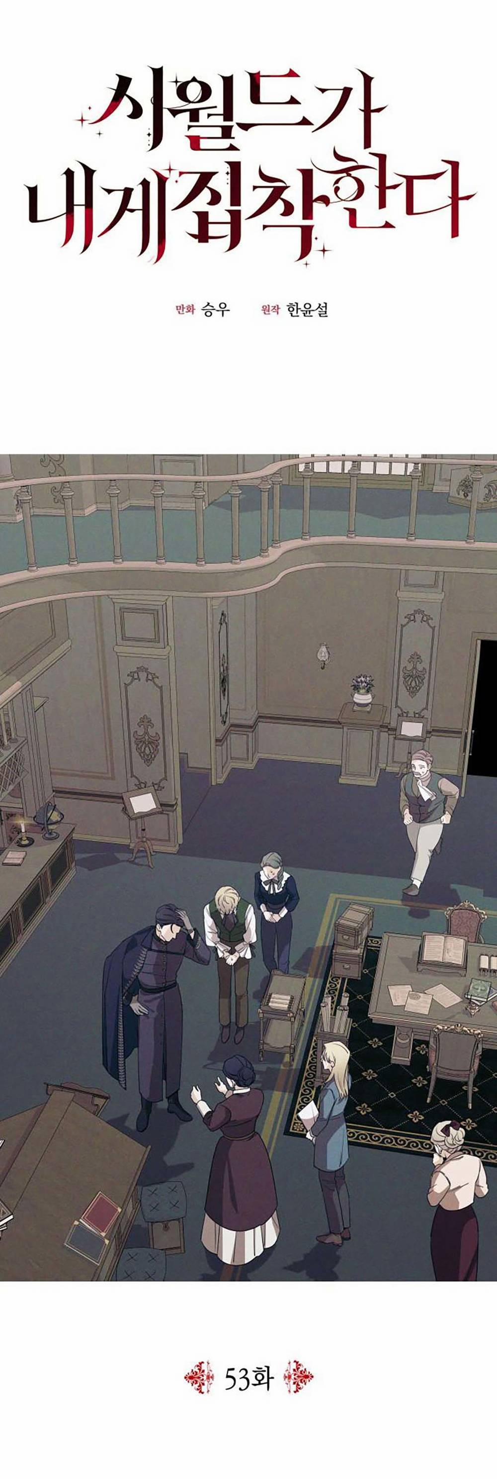 Gia Đình Chồng Bị Ám Ảnh Bởi Tôi 53.1 trang 21