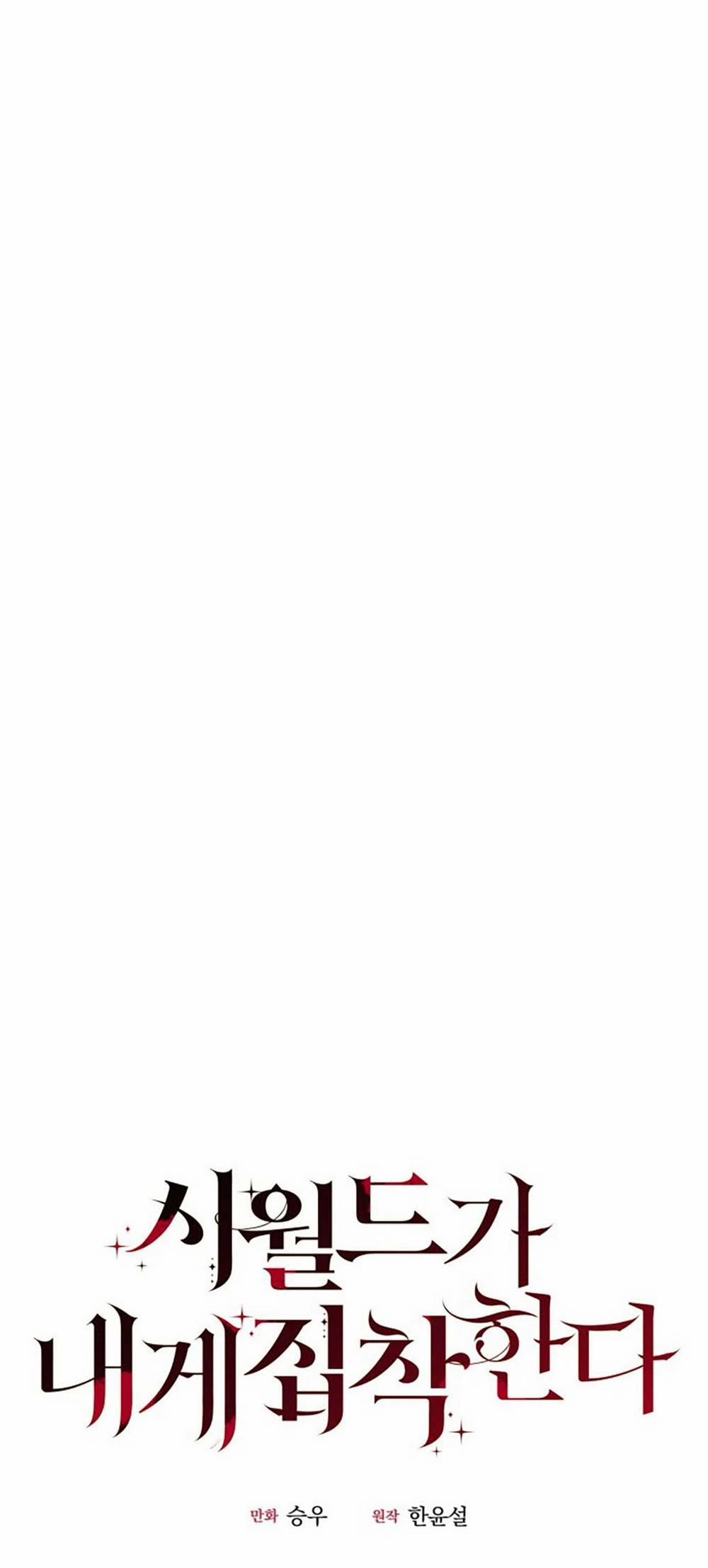 Gia Đình Chồng Bị Ám Ảnh Bởi Tôi 56.2 trang 18