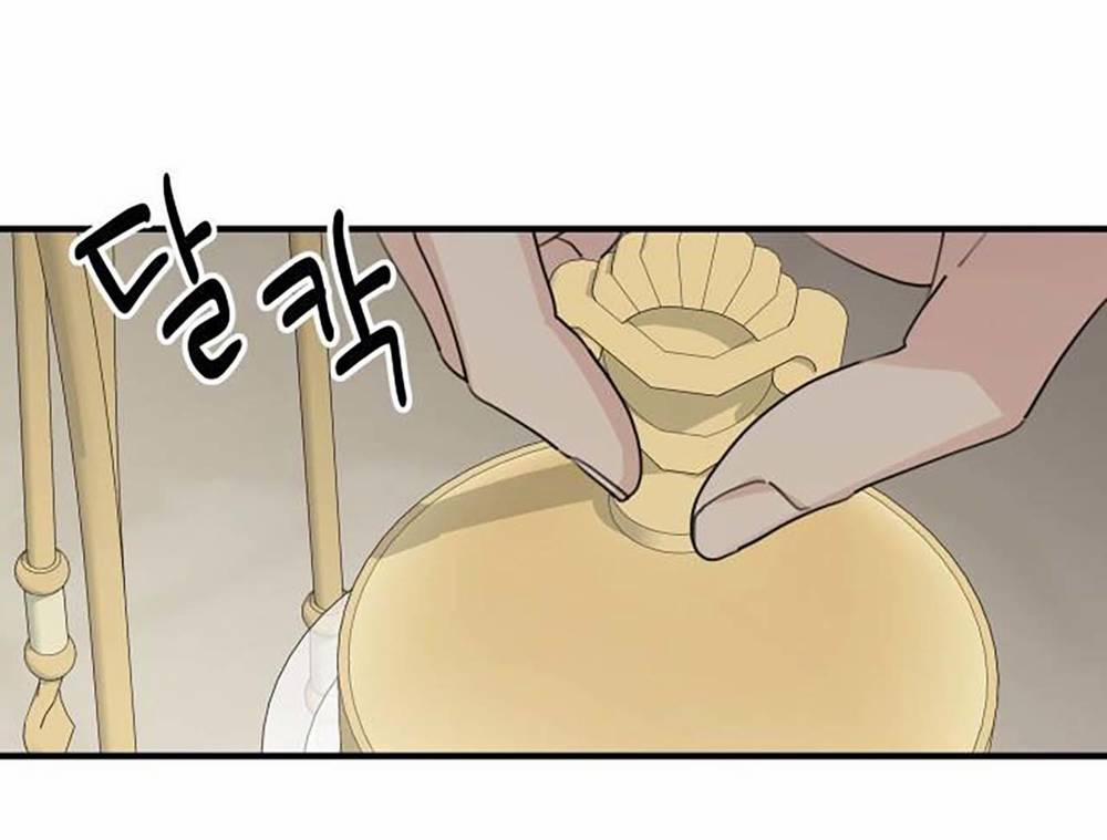 Gia Đình Chồng Bị Ám Ảnh Bởi Tôi 57.1 trang 16