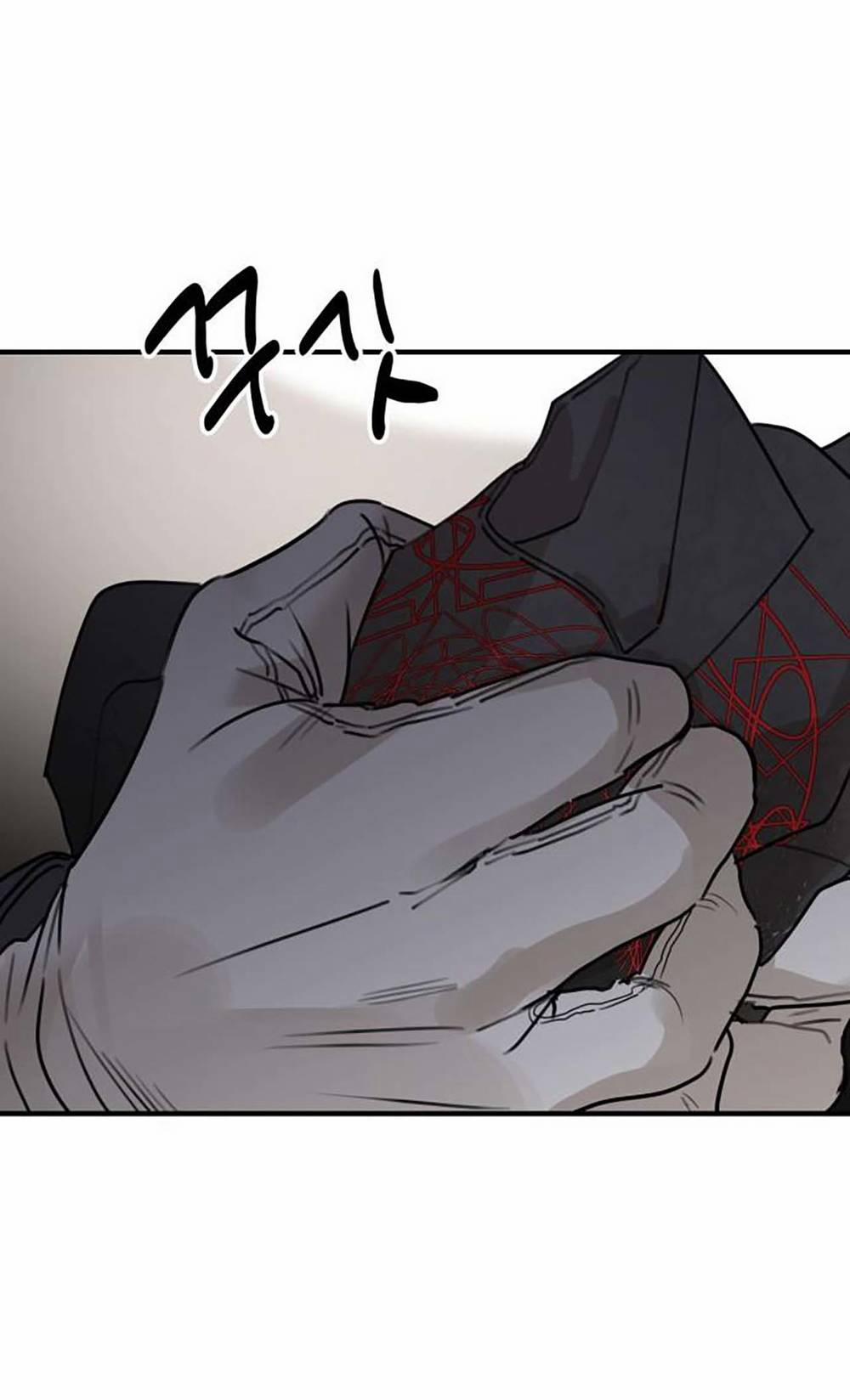 Gia Đình Chồng Bị Ám Ảnh Bởi Tôi 58.1 trang 1