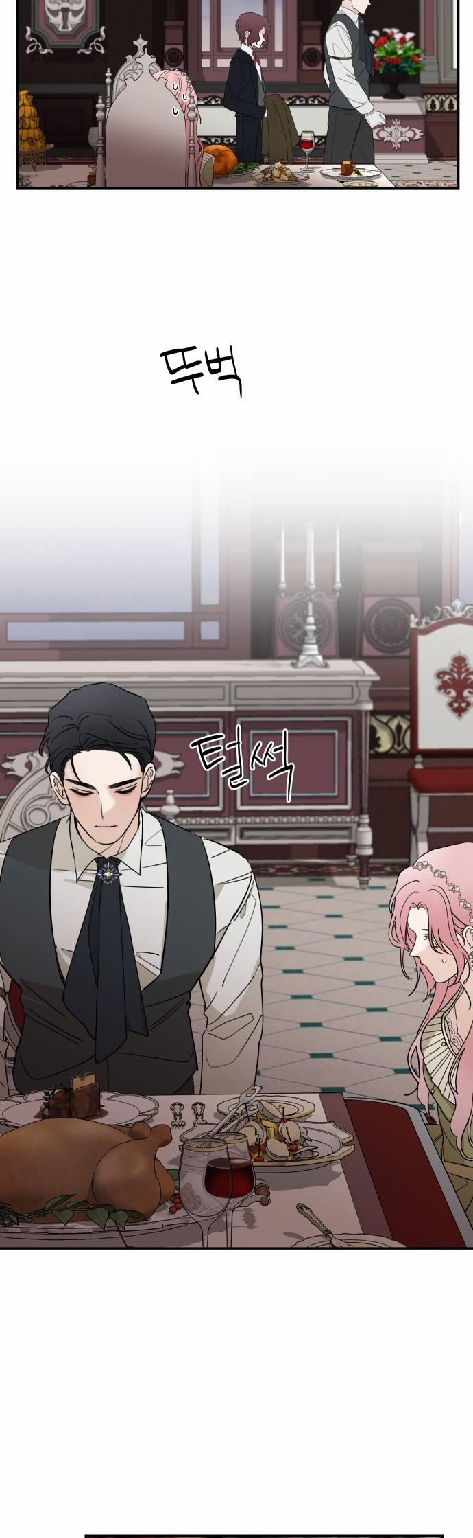 Gia Đình Chồng Bị Ám Ảnh Bởi Tôi 6.2 trang 21