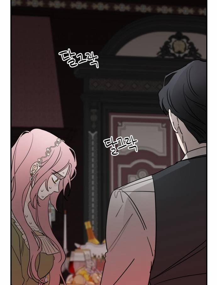 Gia Đình Chồng Bị Ám Ảnh Bởi Tôi 6.2 trang 32