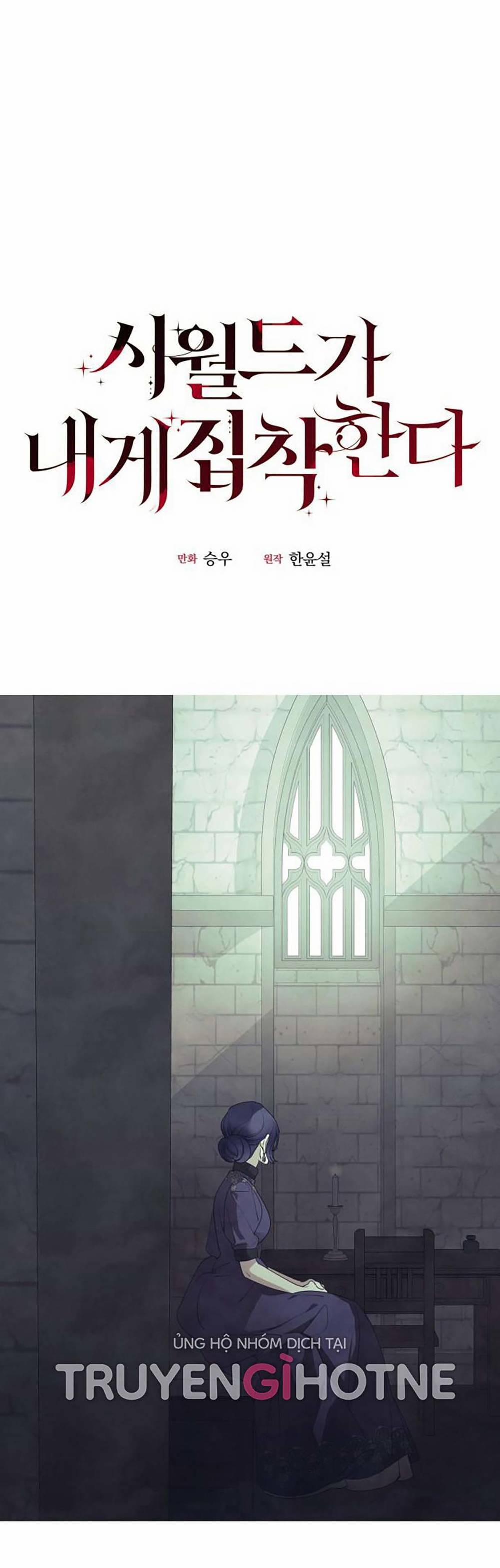 Gia Đình Chồng Bị Ám Ảnh Bởi Tôi 60.1 trang 4