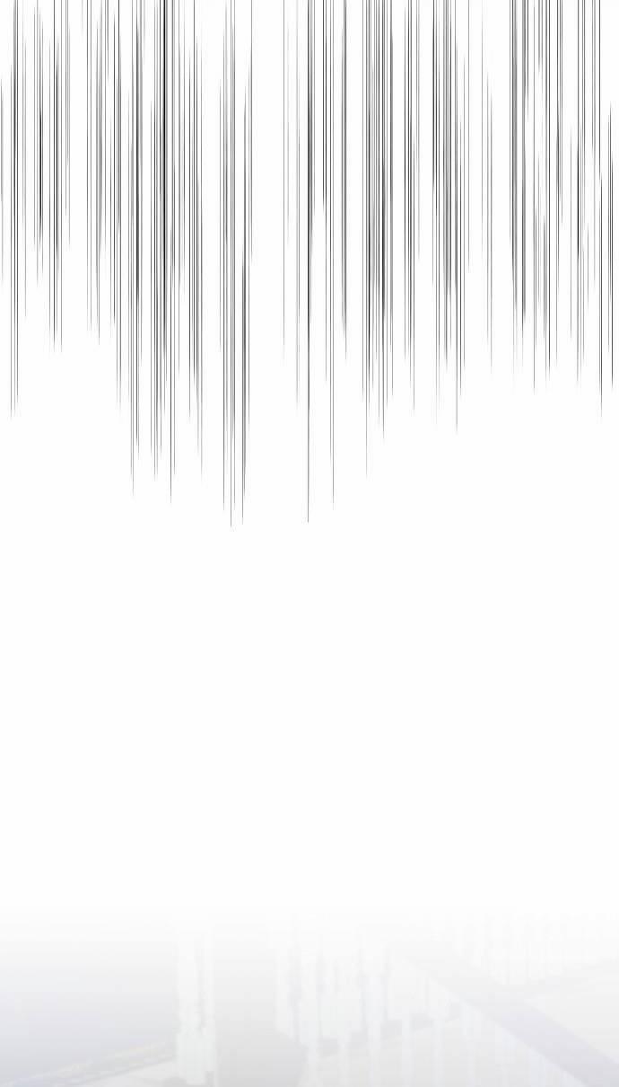 Gia Đình Chồng Bị Ám Ảnh Bởi Tôi 61.1 trang 21