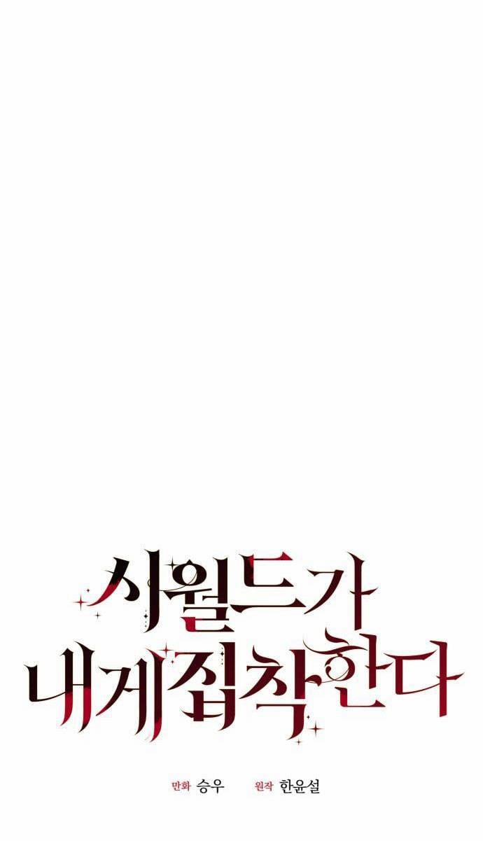 Gia Đình Chồng Bị Ám Ảnh Bởi Tôi 61.2 trang 13