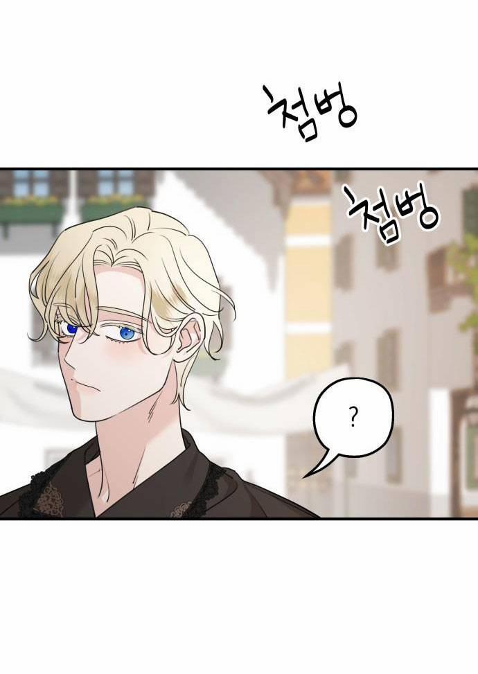 Gia Đình Chồng Bị Ám Ảnh Bởi Tôi 63.2 trang 42