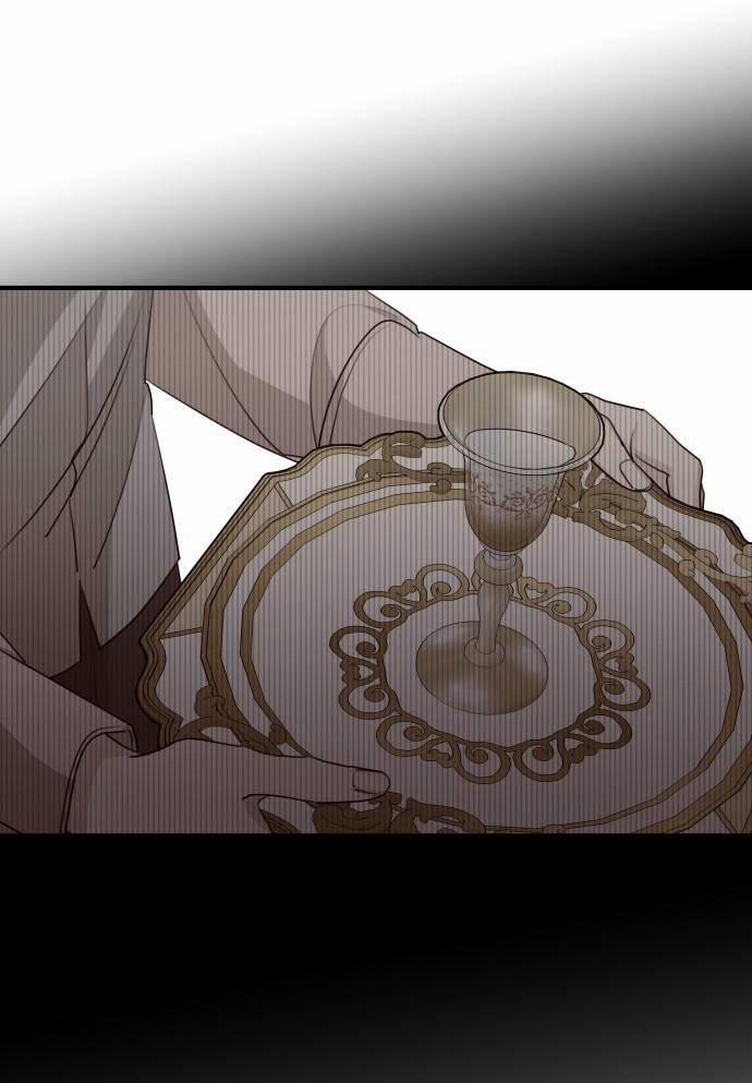 Gia Đình Chồng Bị Ám Ảnh Bởi Tôi 64.2 trang 27