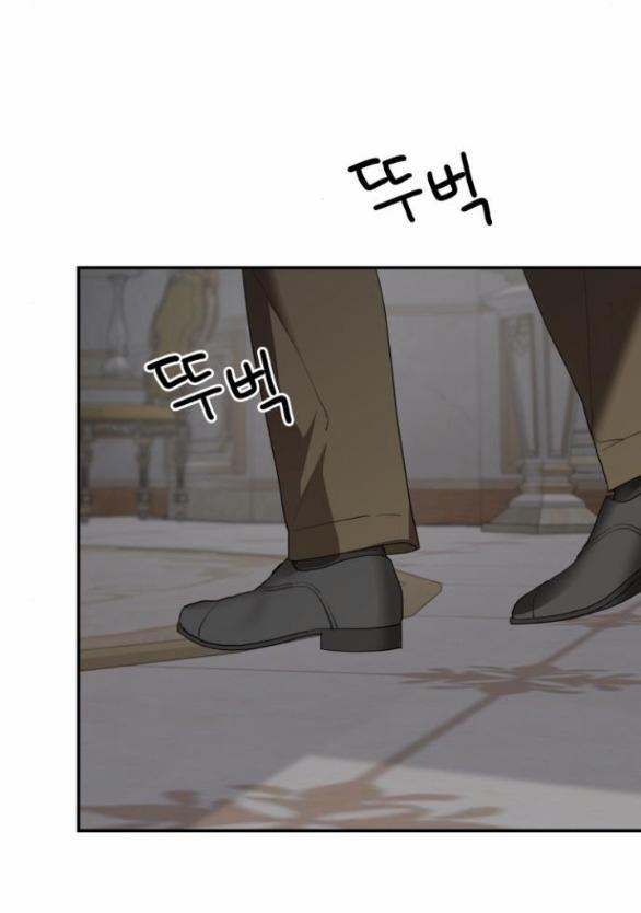 Gia Đình Chồng Bị Ám Ảnh Bởi Tôi 78.2 trang 19