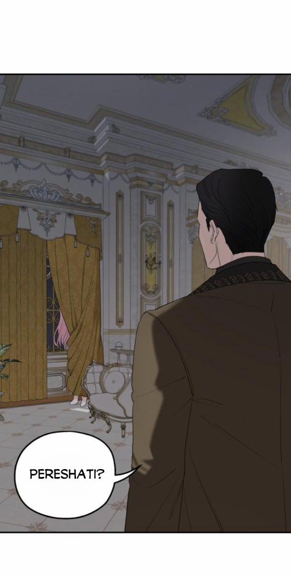 Gia Đình Chồng Bị Ám Ảnh Bởi Tôi 78.2 trang 21