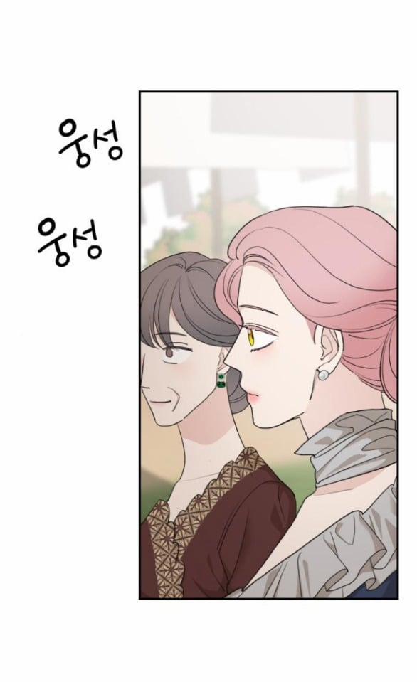 Gia Đình Chồng Bị Ám Ảnh Bởi Tôi 79.2 trang 7