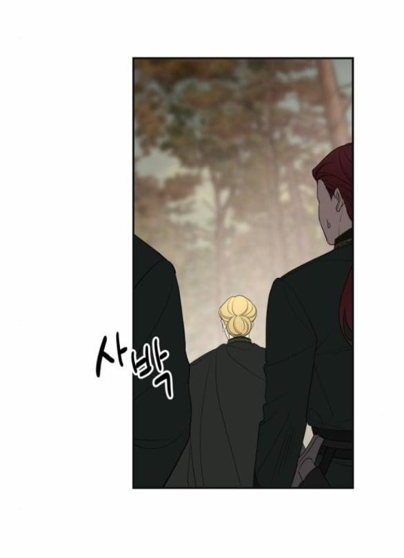 Gia Đình Chồng Bị Ám Ảnh Bởi Tôi 80.1 trang 3