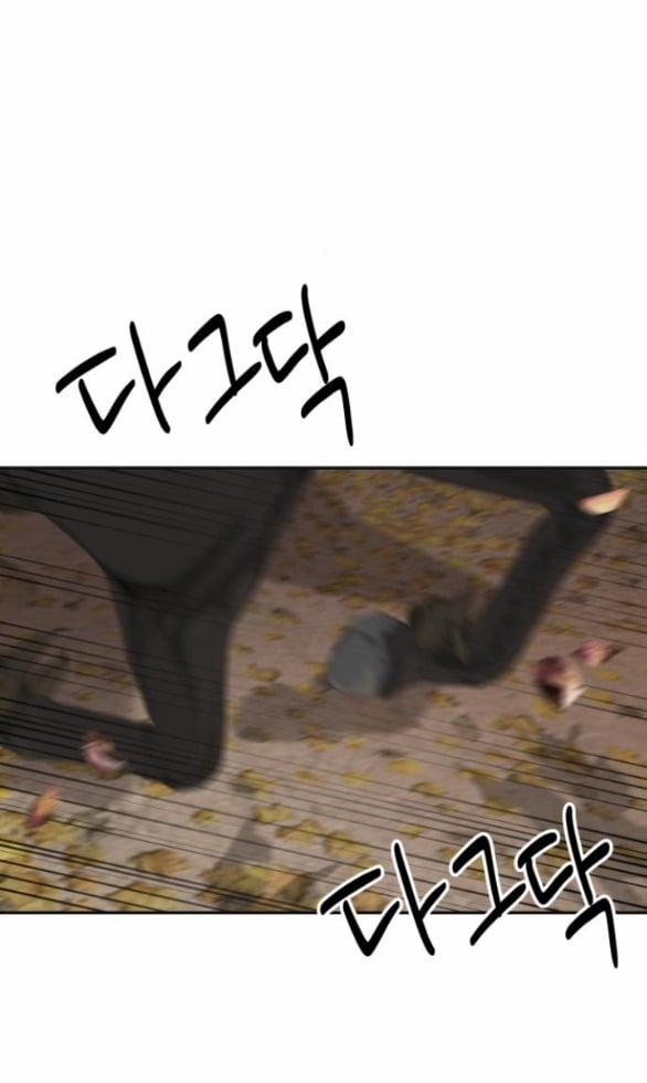 Gia Đình Chồng Bị Ám Ảnh Bởi Tôi 80.2 trang 20