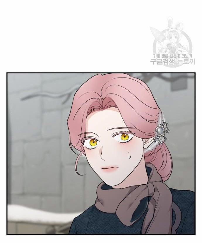 Gia Đình Chồng Bị Ám Ảnh Bởi Tôi 85.2 trang 6