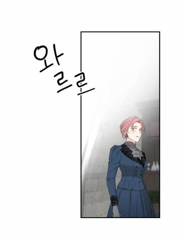 Gia Đình Chồng Bị Ám Ảnh Bởi Tôi 90.1 trang 39