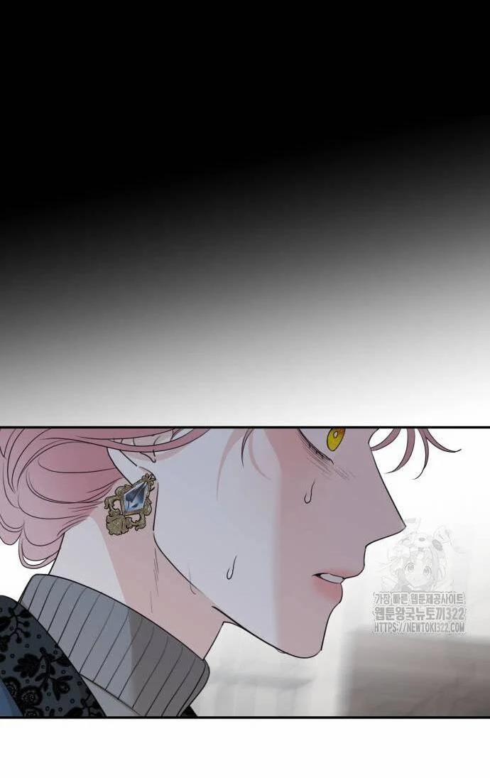 Gia Đình Chồng Bị Ám Ảnh Bởi Tôi 91.2 trang 17