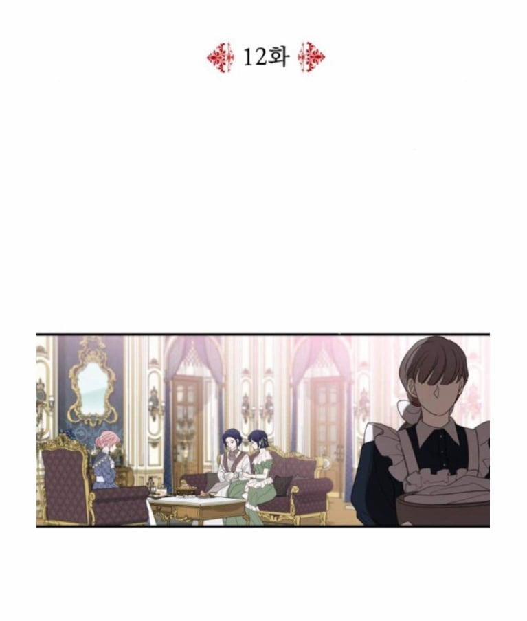 Gia Đình Chồng Vô Cùng Yêu Thích Tôi 12 trang 3