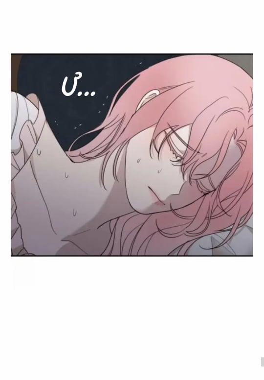 Gia Đình Chồng Vô Cùng Yêu Thích Tôi 13 trang 56