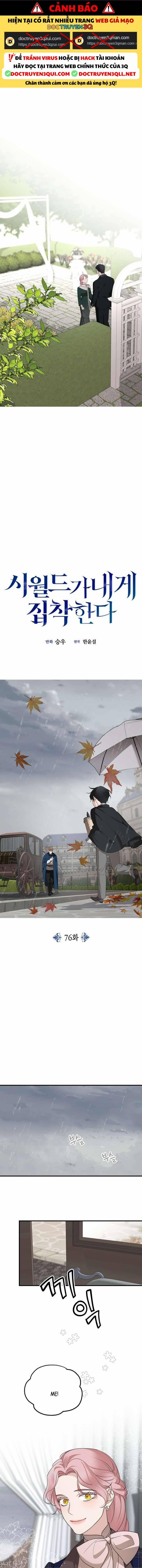 Gia Đình Chồng Vô Cùng Yêu Thích Tôi 76 trang 0