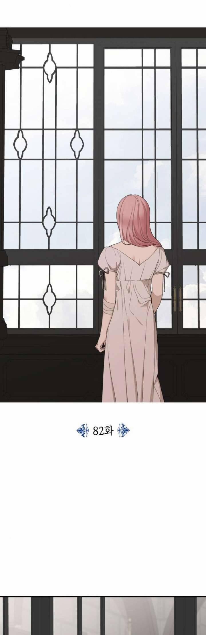 Gia Đình Chồng Vô Cùng Yêu Thích Tôi 82 trang 20