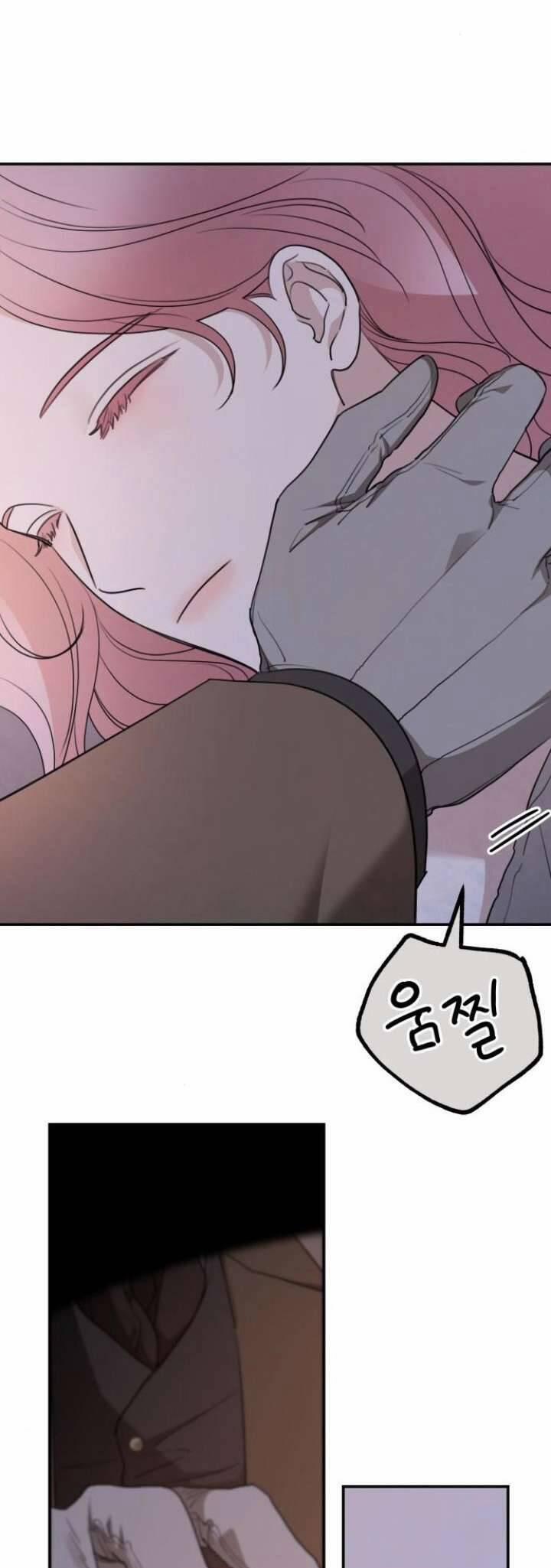 Gia Đình Chồng Vô Cùng Yêu Thích Tôi 82 trang 27